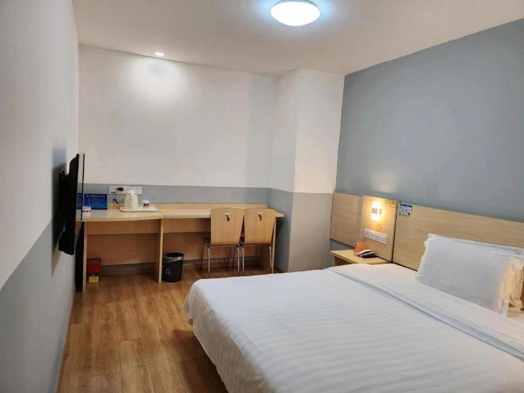 7 Days Tiananmen Square Hotel Beijing