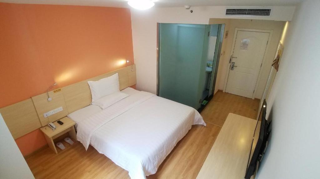 Hotel 7 Days Tiananmen Square 2*