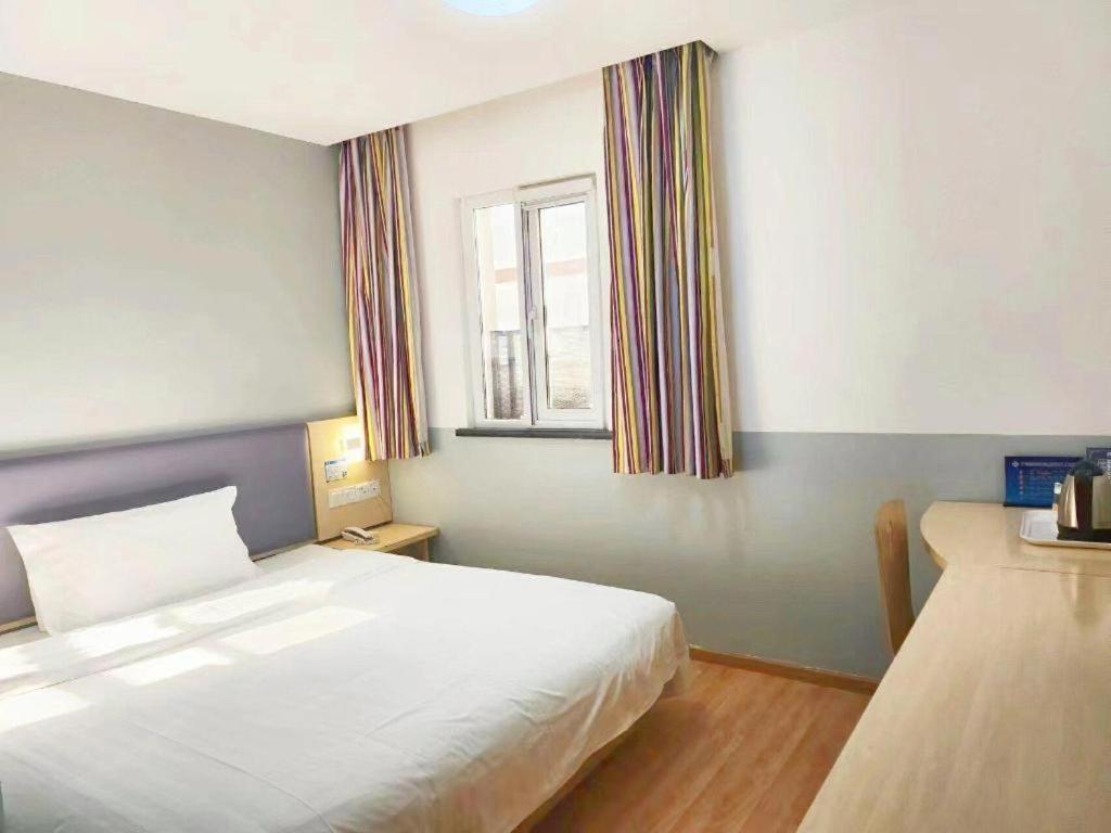 7 Days Tiananmen Square Hotel Beijing