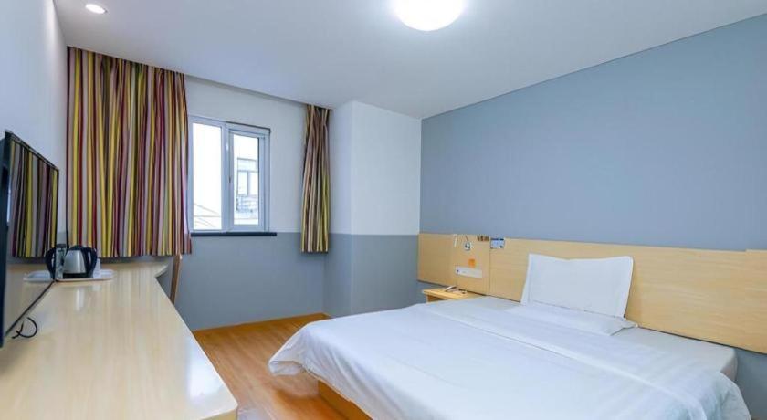 7 Days Tiananmen Square Hotel 2*
