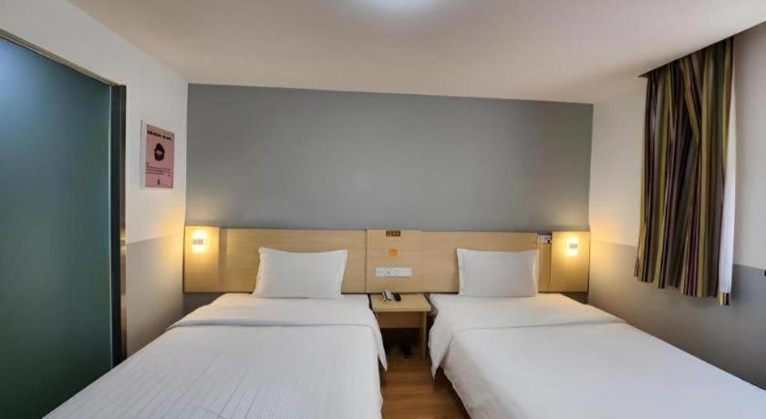7 Days Tiananmen Square Hotel 2*