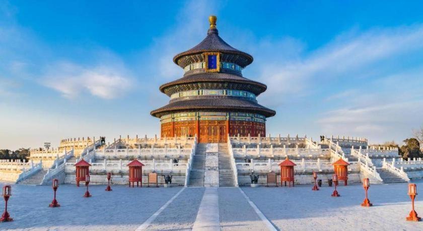 7 Days Tiananmen Square Hotel 2*