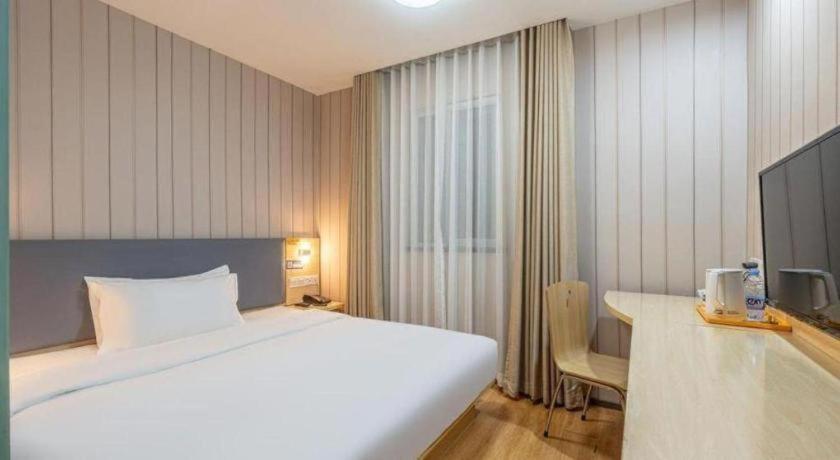 7 Days Tiananmen Square Hotel Beijing