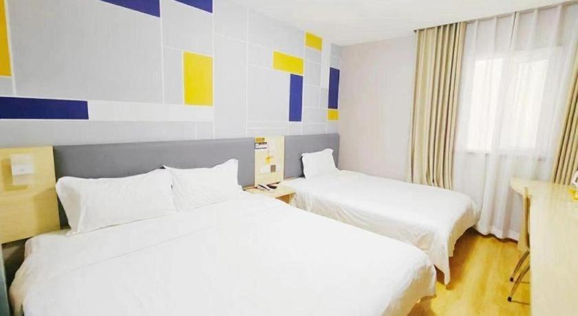 7 Days Tiananmen Square Hotel 2*