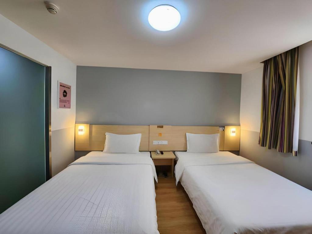Hotel 7 Days Tiananmen Square 2*