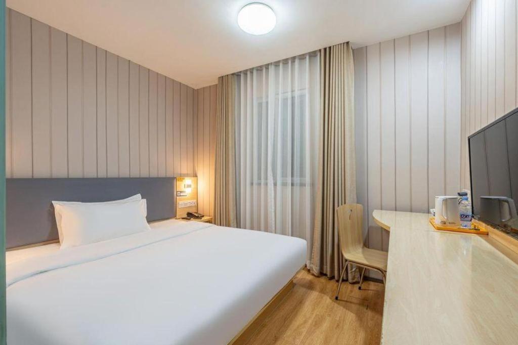 7 Days Tiananmen Square Hotel Beijing