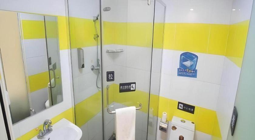 7 Days Tiananmen Square Hotel Beijing