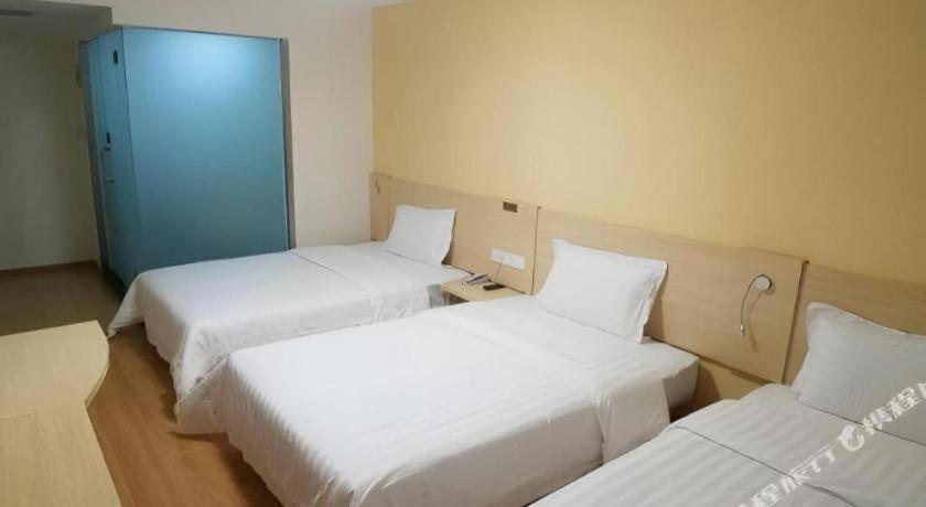 7 Days Tiananmen Square Hotel 2*