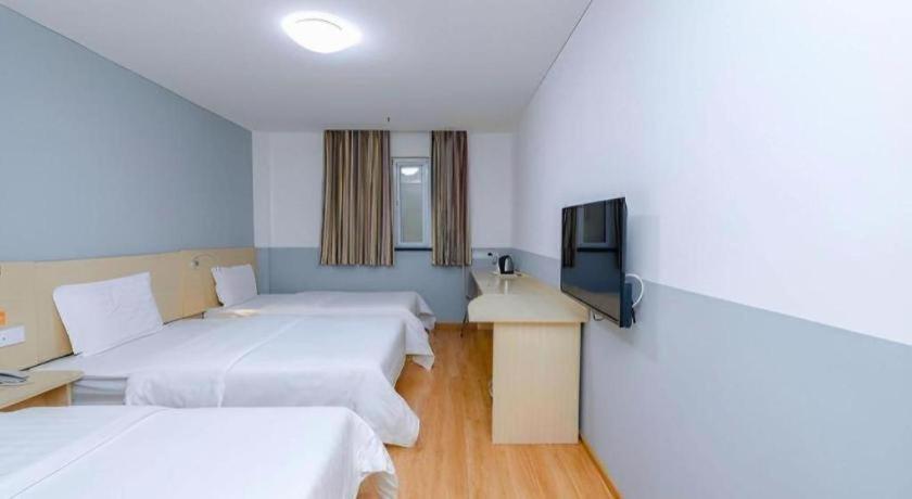 7 Days Tiananmen Square Hotel 2*